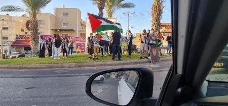 الطيبة : وقفة اسناد لأهل القدس وغزة وذكرى النكبة